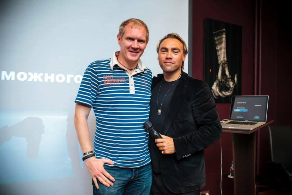 With Johan Nielsen